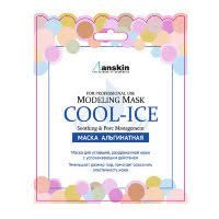 Маска альгинатная с охлаждающим и успокаивающим эффектом саше Anskin Cool-Ice Modeling Mask