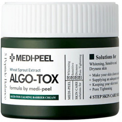 Успокаивающий защитный крем MEDI-PEEL Algo-Tox Calming Barrier Cream 
