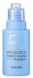 Шампунь для объема волос с пробиотиками Masil 5 Probiotics Perfect Volume Shampoo 50 мл
