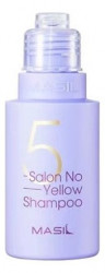 Тонирующий шампунь для осветленных волос Masil 5 Salon No Yellow Shampoo 50 мл