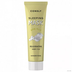 Ночная маска против морщин с экстрактами имбиря и юзу Consly Wonder Food Ginger and Yuja Rejuvenating Sleeping Mask