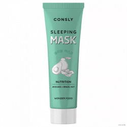 Ночная маска с маслом бразильского ореха и авокадо Consly Wonder Food Nutrition Sleeping Mask