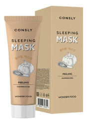 Маска-пилинг ночная, обновляющая, энзимная с экстрактами тыквы и семян чиа Consly Wonder Food Pumpkin And Chia Peeling Sleeping Mask