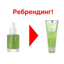 Восстанавливающая сыворотка на основе нони Celimax The Real Noni Energy Ampoule